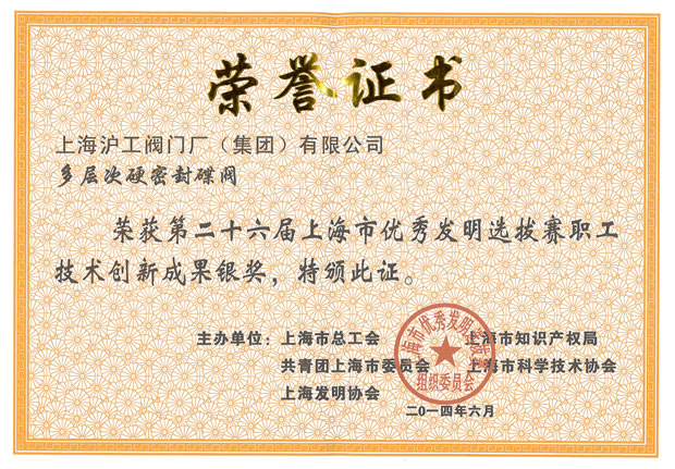 yTF(tun)26ϺЃ(yu)l(f)xِg(sh)(chung)³ɹyC